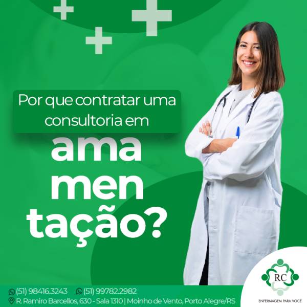 Por que contratar uma consultoria em amamentação?